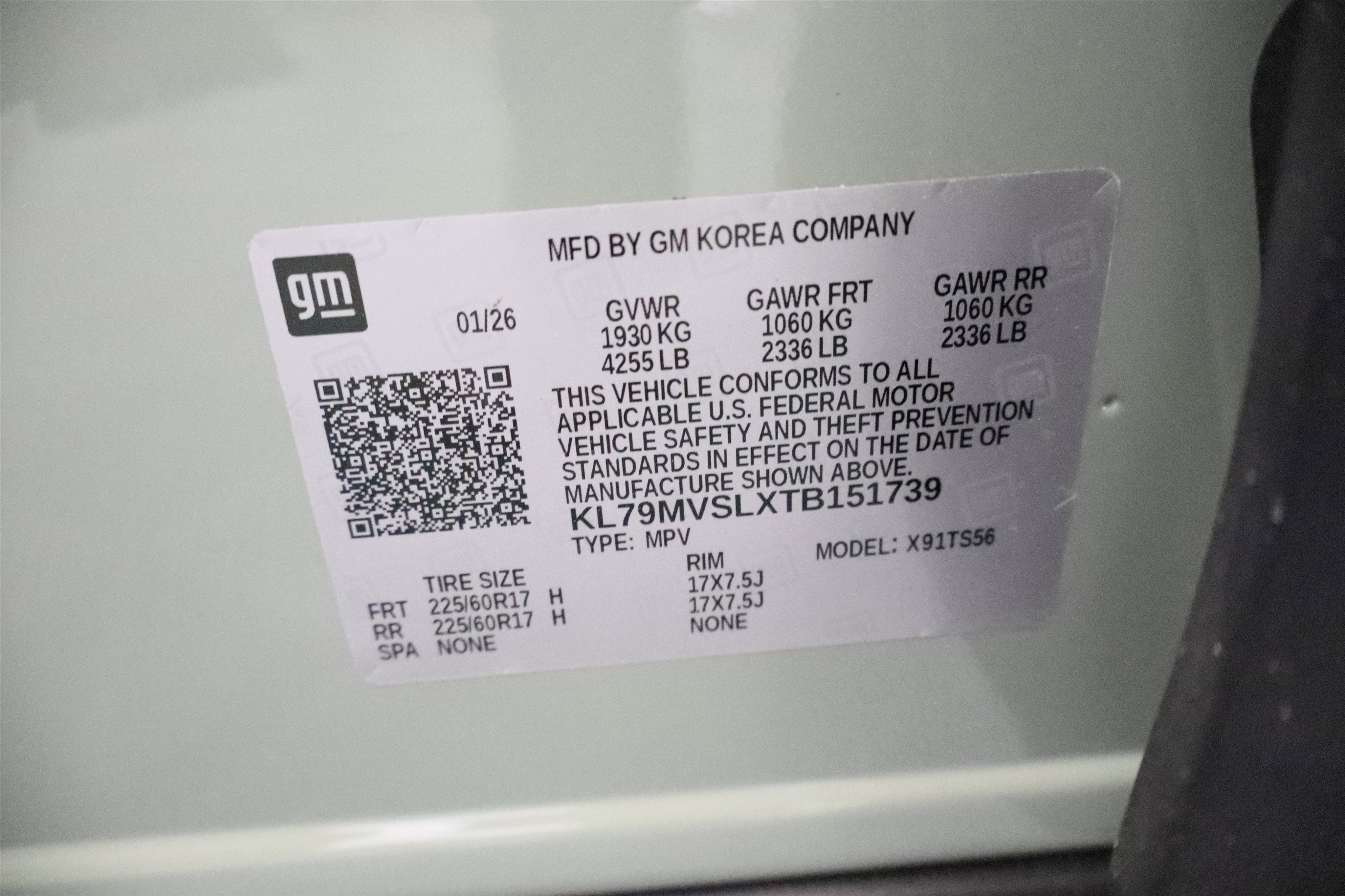 2026 Chevrolet Trailblazer ACTIV