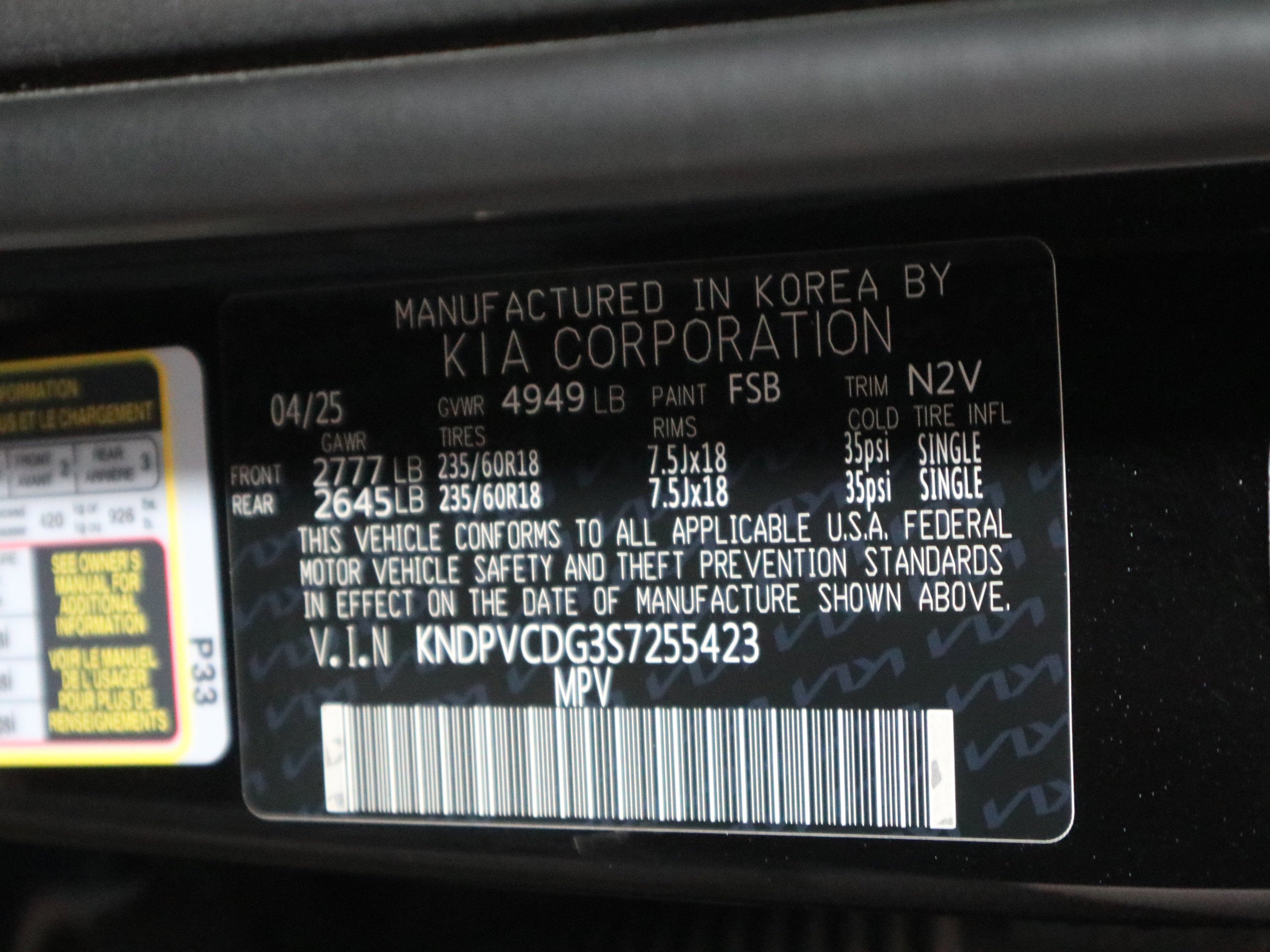 2025 Kia Sportage Hybrid EX