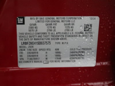 2025 Buick Envision Preferred